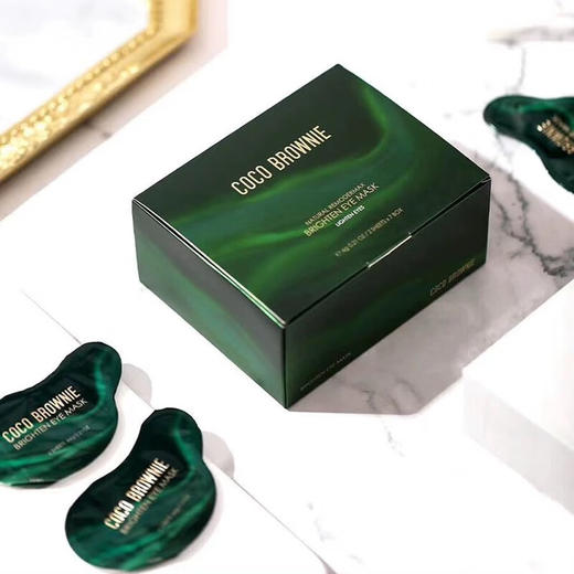 【品牌直发】新西兰品牌 可莱尼眼膜  Coco Brownie虾青素眼膜贴淡化黑眼圈细纹7片/盒 SZQR 商品图2