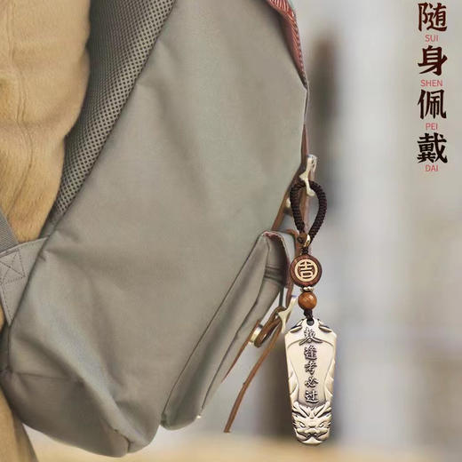 麒麟才子黄铜挂件，随身配饰 商品图3