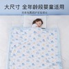 舒飘儿防螨豆豆绒盖毯被 商品缩略图5