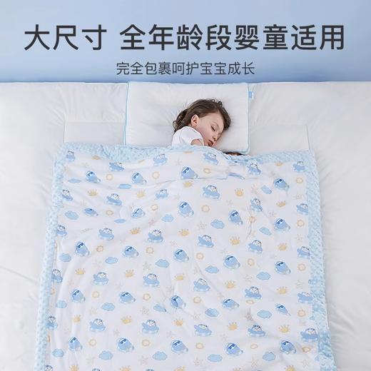 舒飘儿防螨豆豆绒盖毯被 商品图5