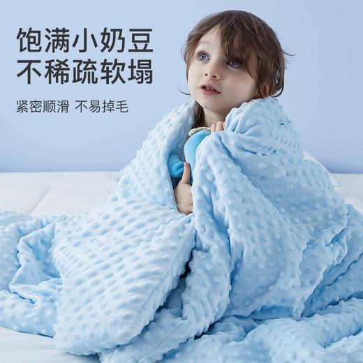 舒飘儿防螨豆豆绒盖毯被 商品图1