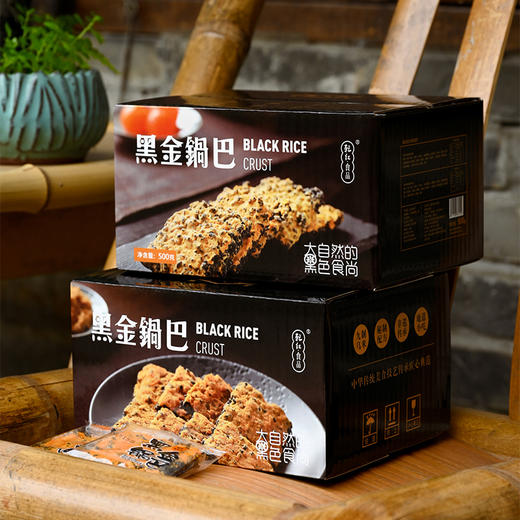 黑金锅巴500g/箱  酥脆可口 美味健康 肉松蟹黄 /蟹香蛋黄两种口味混合装 商品图9