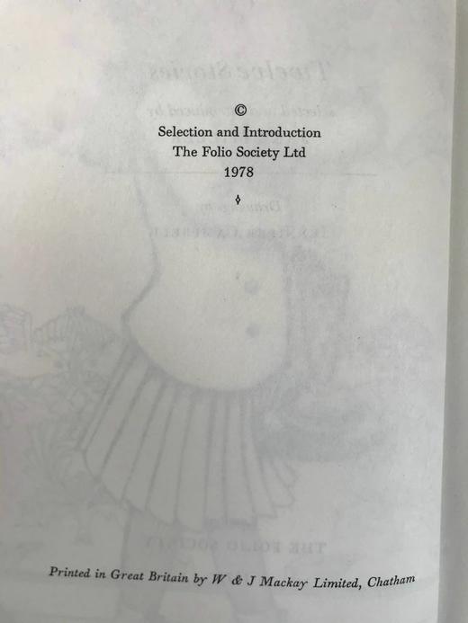 凯瑟琳·曼斯菲尔德十二篇故事 11幅插图 精装大32开带书匣 商品图3