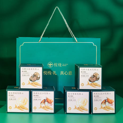 悦栈美的日记鲜炖花胶礼盒250g×6 商品图0