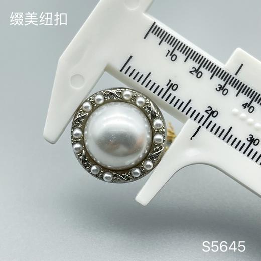 S5645(整包购买) 商品图2