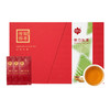 祥源茶 百年传祁 祁红香螺礼盒特级祁门红茶礼盒192g 商品缩略图0
