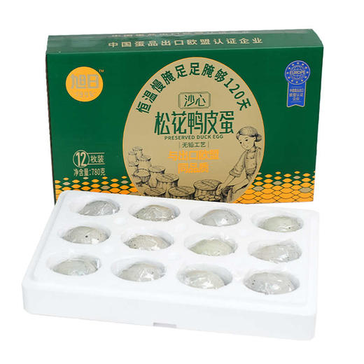 旭日松花鸭皮蛋礼盒12枚780克 商品图0