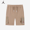 JORDAN 秋 大童小童 短裤 JDB-F9C635 商品缩略图0