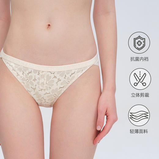 3条98元好奇蜜斯纯棉抗菌裆性感比基尼低腰女三角蕾丝内裤透气西西、森塔内裤 商品图2