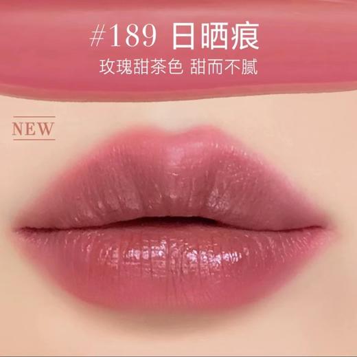 L'OREAL PARIS欧莱雅 纷泽滋润缎光细管唇膏 商品图2