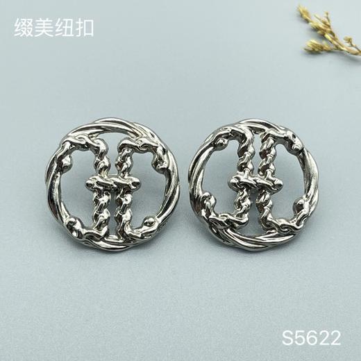 S5622(整包购买) 商品图1