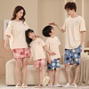 亲子款家居服套装  百分百棉，柔软亲肤，吸湿透气不闷热；经典 商品缩略图0