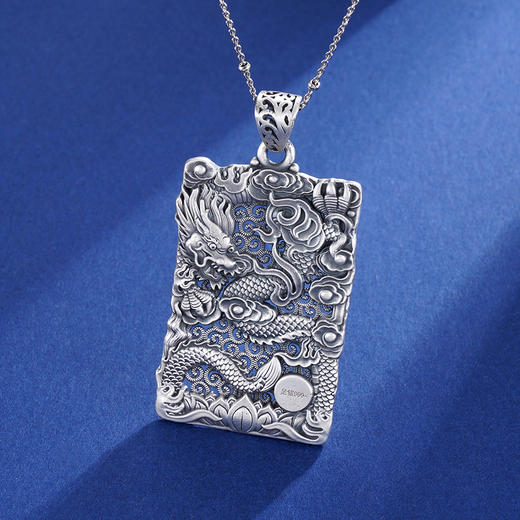 子佩集S999银浮雕龙吊坠【CD0490-1】(不含链)仿古方牌2306 商品图4