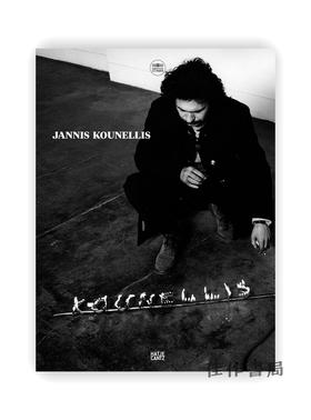 Jannis Kounellis / 詹尼斯·库内利斯