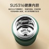 BeddyBear杯具熊 弹盖直饮保温杯316不锈钢男女便携水杯车载学生杯子 470ml 商品缩略图2