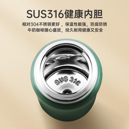 BeddyBear杯具熊 弹盖直饮保温杯316不锈钢男女便携水杯车载学生杯子 470ml 商品图2