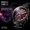 西铁城/CITIZEN卫星对时光动能舒博钛ATTESA系列商务男士手表CC4056-62W 商品缩略图1