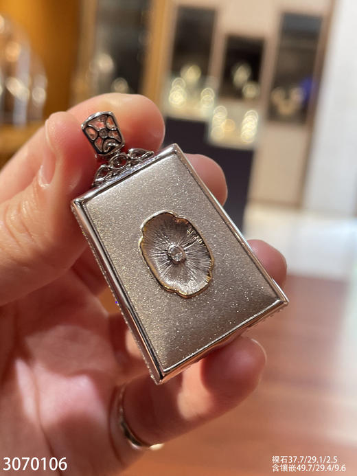 无事牌吊坠【3070106】具体价格微信咨询 商品图8