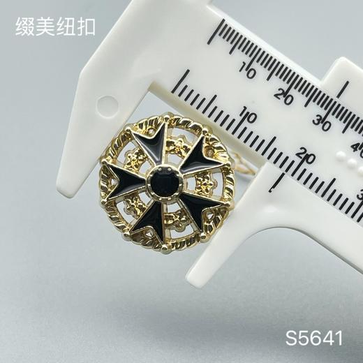 S5641(整包购买) 商品图4