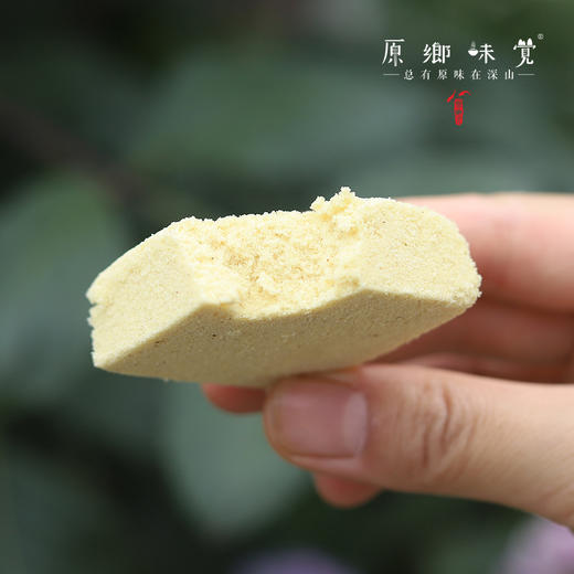生态绿豆糕（成都仓库-顺丰快递）| 110g/盒，来自北京顺义，生产者：分享收获【合作生产，公平贸易】 商品图3