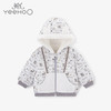 英氏-童衣类（冬）D0英针短帽外套 英氏白 100CM 商品缩略图0