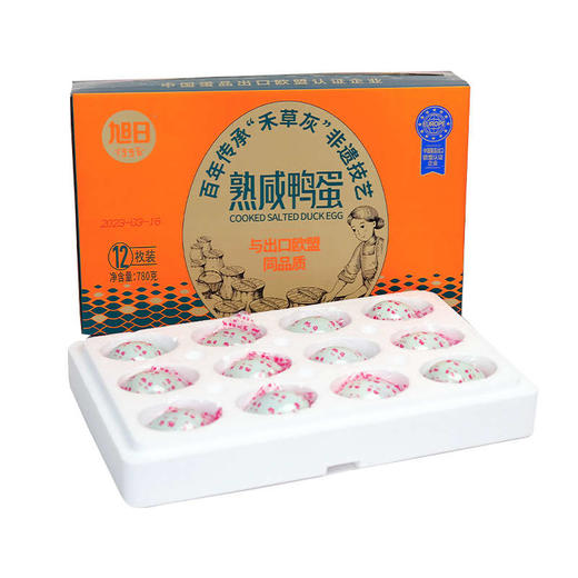 旭日熟咸鸭蛋礼盒12枚780克 商品图3