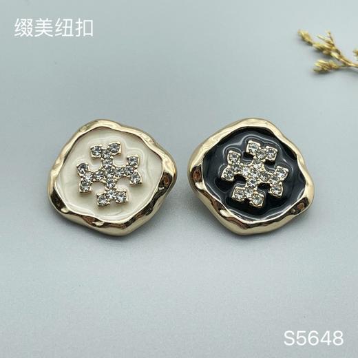 S5648(整包购买) 商品图0