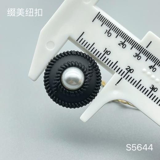 S5644(整包购买) 商品图2