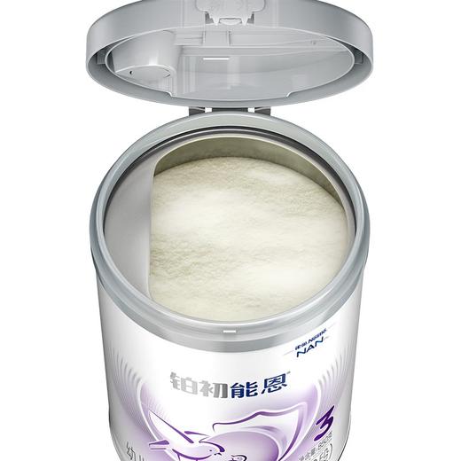 雀巢铂初能恩3段（12-36月龄适用）A2奶源850g幼儿配方奶粉/QUC-53197 商品图3