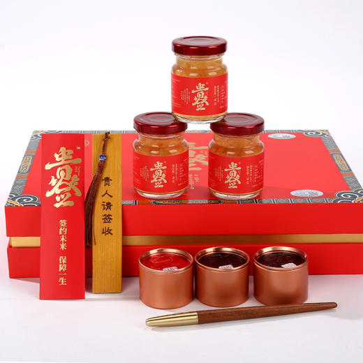 国济堂鸿福即食燕窝礼盒210g 商品图4