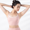 跃牌【禅语梵心系列】新品撞色假两件速干运动一体胸垫瑜伽服胸围F2246（一体式胸垫） 商品缩略图10