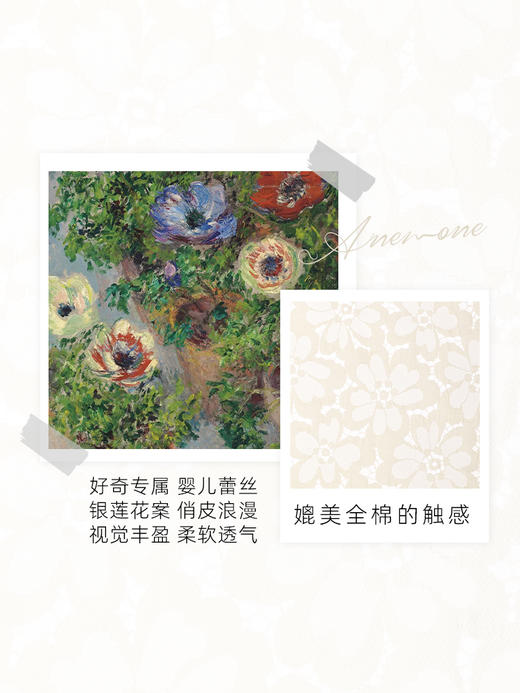 3条98元好奇蜜斯纯棉抗菌裆性感比基尼低腰女三角蕾丝内裤透气西西、森塔内裤 商品图1