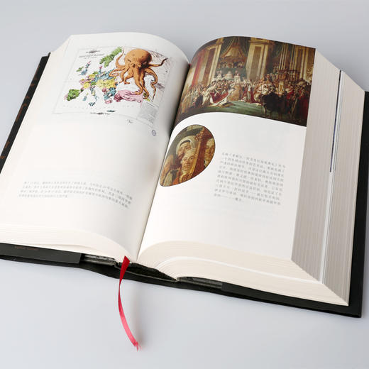 新思文库·奥斯曼帝国六百年：土耳其帝国的兴衰 商品图3