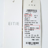 EITIE爱特爱秋季新品通勤百搭优雅舒适圆领小上衣7113804 商品缩略图6