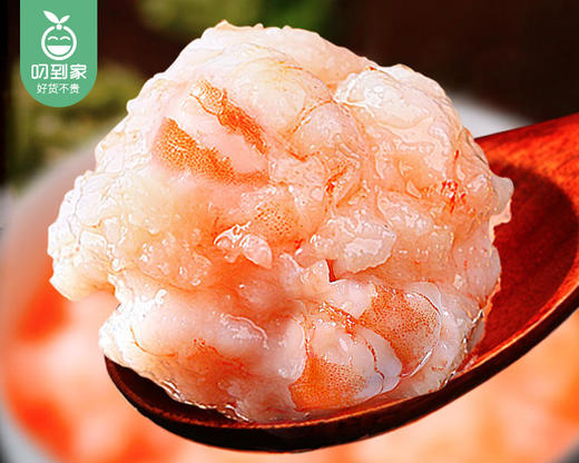 盛匠手工青虾滑/1份（约150g*2包）生产日期：25年11月补单专用 商品图2