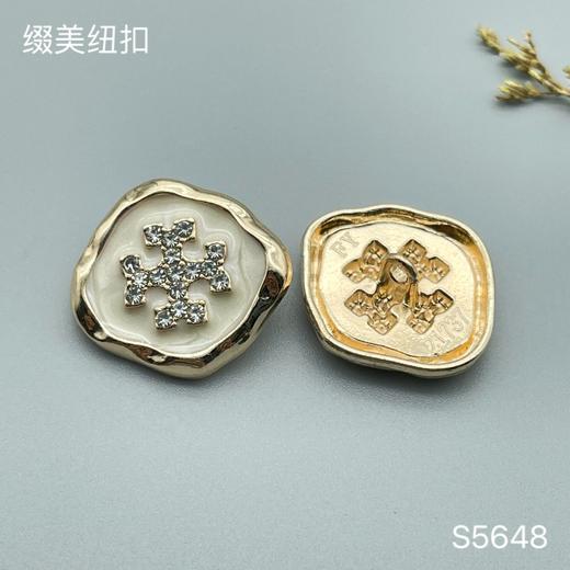 S5648(整包购买) 商品图1