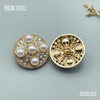 S5630(整包购买) 商品缩略图2