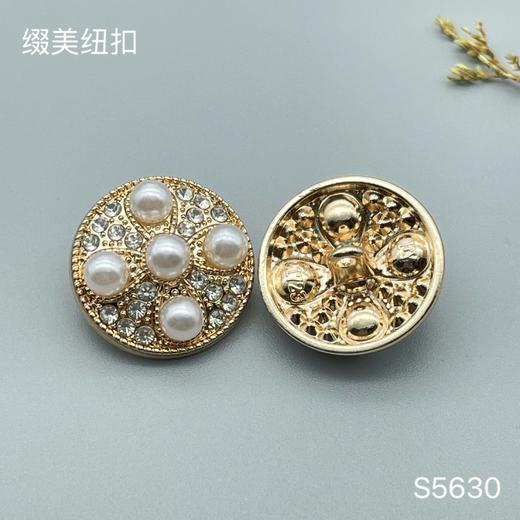 S5630(整包购买) 商品图2