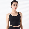 跃牌【禅语梵心系列】固定杯运动速干跑步健身细肩带交叉美背瑜伽服背心F2254（一体式胸垫） 商品缩略图5