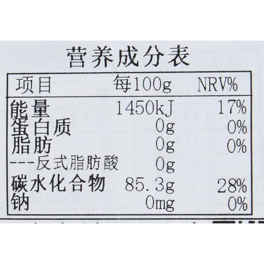 浚丞和风葡萄味软糖238g/袋 商品图2