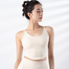 跃牌【禅语梵心系列】固定杯运动速干跑步健身细肩带交叉美背瑜伽服背心F2254（一体式胸垫） 商品缩略图11