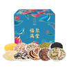 福聚满堂杂粮礼盒2925克 商品缩略图2