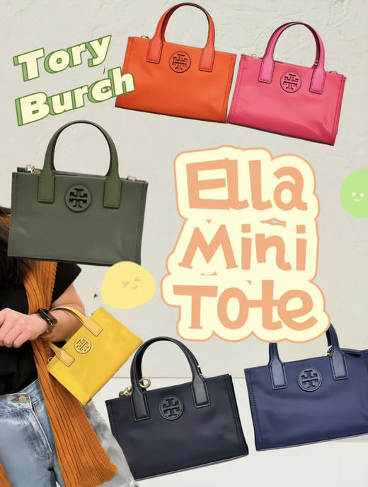 限时折扣🉐1250￥🇺🇸直邮，TB春季新色 Ella手提包斜挎包，mini托特包 商品图2