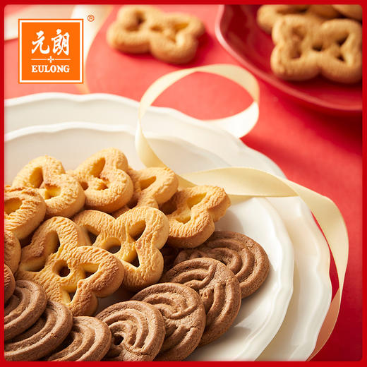 元朗原味巧克力曲奇饼干礼盒装过年年货送礼糕点零食小吃休闲食品 商品图1