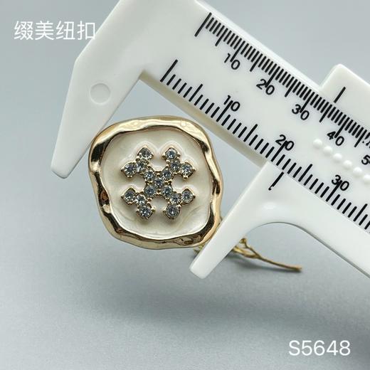 S5648(整包购买) 商品图3