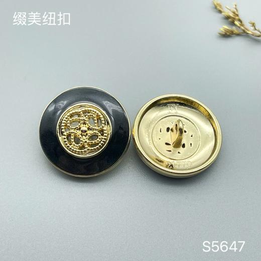 S5647(整包购买) 商品图2