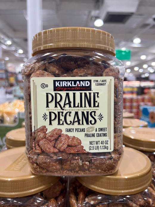 美国🇺🇸直邮特价280元🉐 包税包邮到手了～Kirkland琥珀山核桃仁2.5磅，香甜可口！ 商品图0