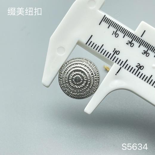 S5634(整包购买) 商品图3