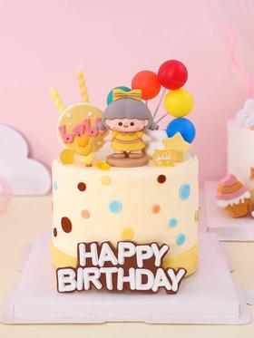 【黄色裙安娜】叮当CAKE爆款生日蛋糕-鲜果奶油蛋糕