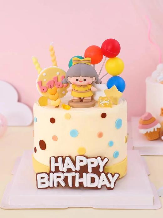 【黄色裙安娜】叮当CAKE爆款生日蛋糕-鲜果奶油蛋糕 商品图0